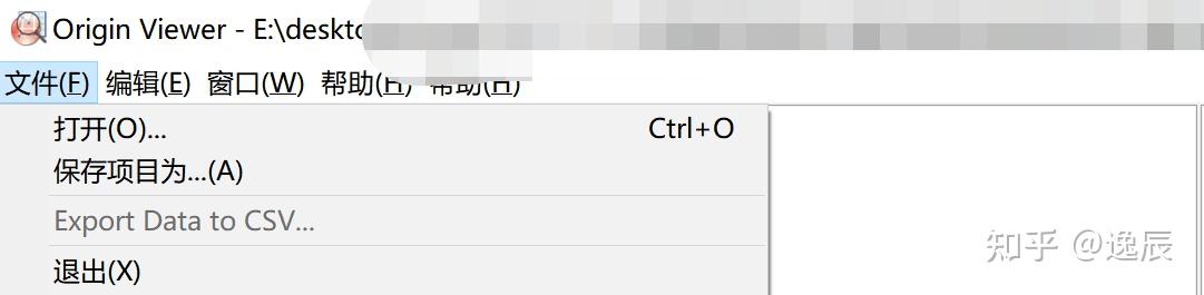 origin画图坐标轴头上有一横线怎么回事 知乎