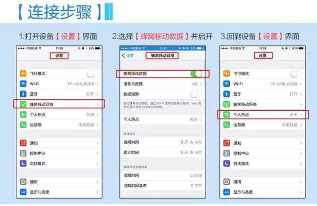 手机怎么投屏到电脑看电视剧 v2-87db695616889e5c6b12b63a6c931880_r.jpg