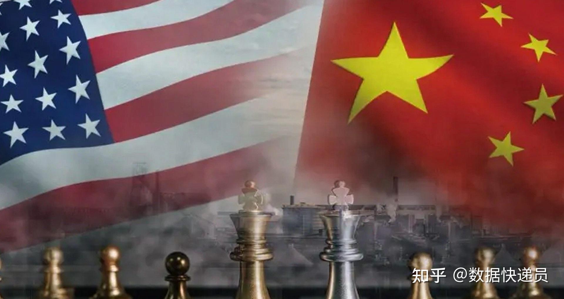 中俄联手拉爆美国