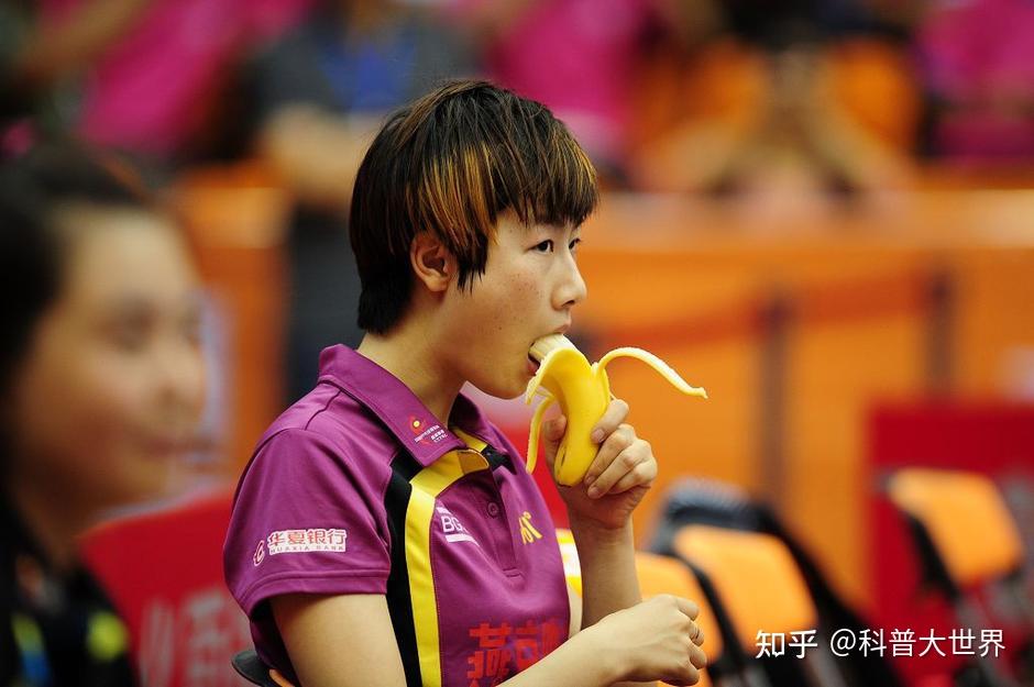 陈梦和谌龙比赛间隙时都吃香蕉这对比赛有什么用香蕉好在哪里