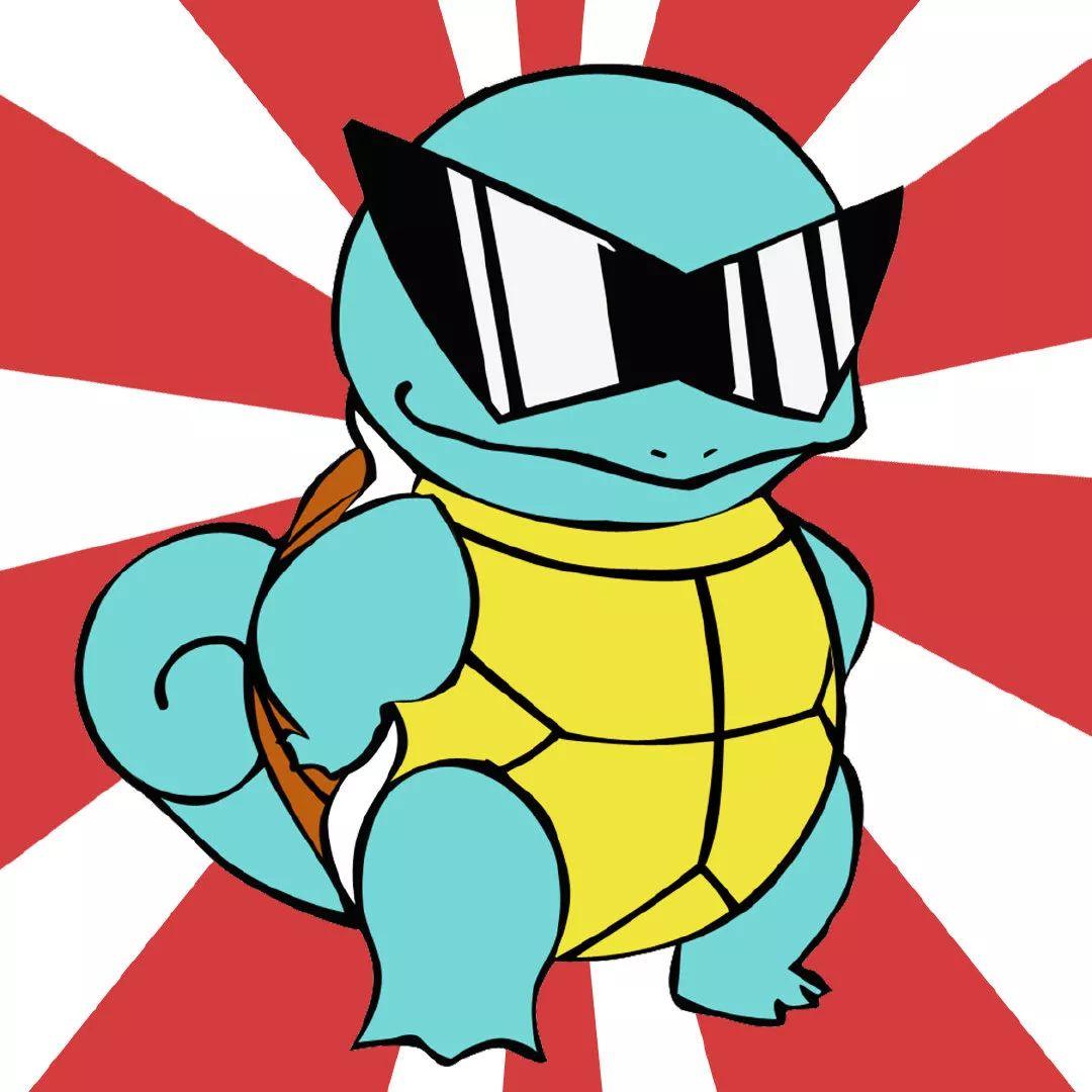 有哪些好看的杰尼龟头像? - 知乎