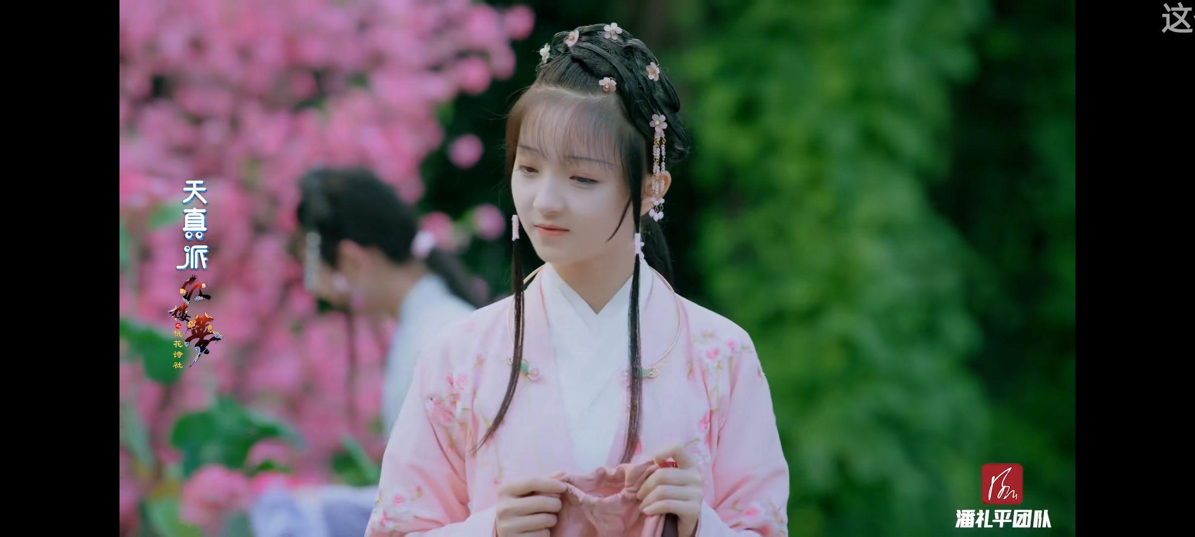 如何评价《天真派:红楼梦桃花诗社》苏魏舞饰演林黛玉? - 知乎