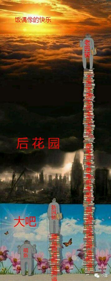 越来越讨厌生个女孩吧是什么原因?