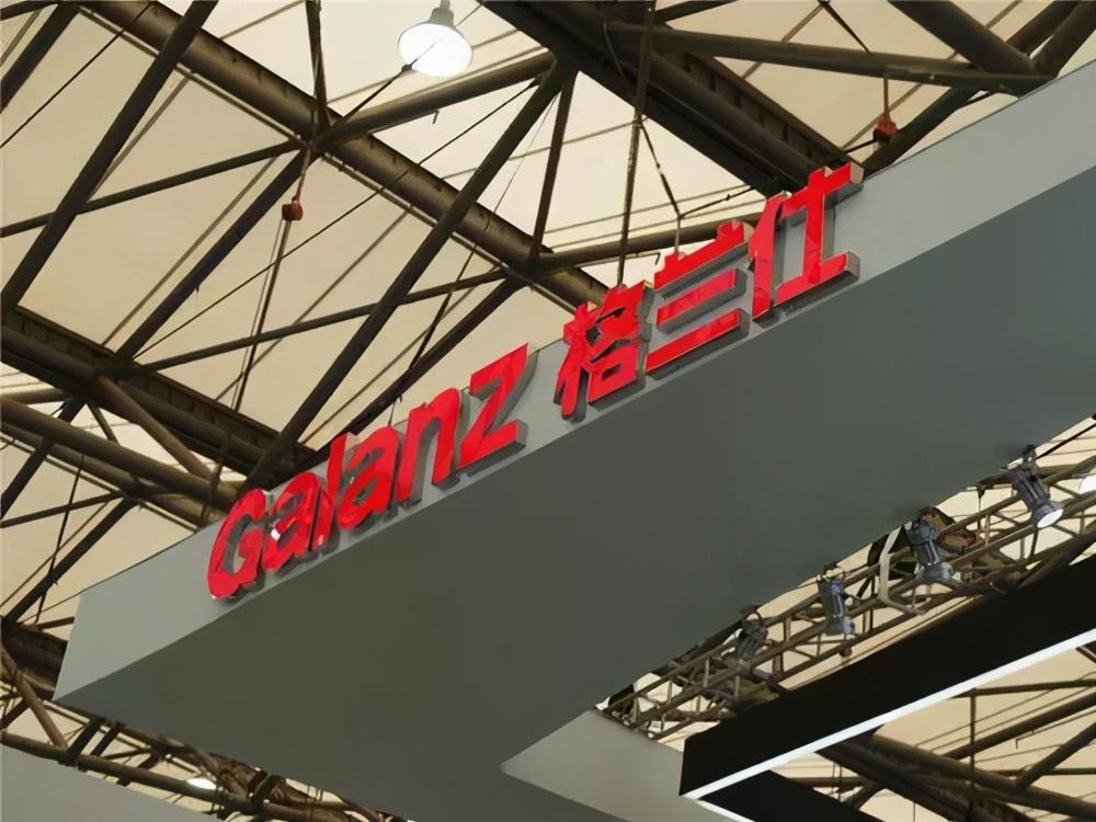 格兰仕诉新宝股份商业秘密侵权案内幕涉事前员工投案自首已刑拘