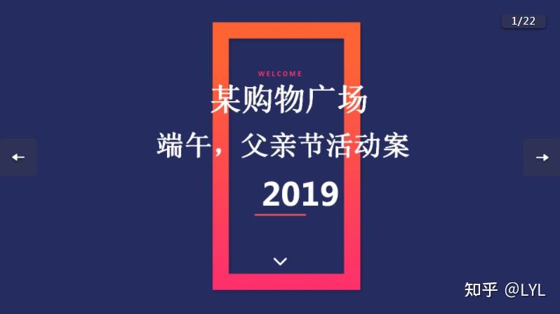 干货收藏6月活动策划方向及热点文末附6月热门活动策划方案