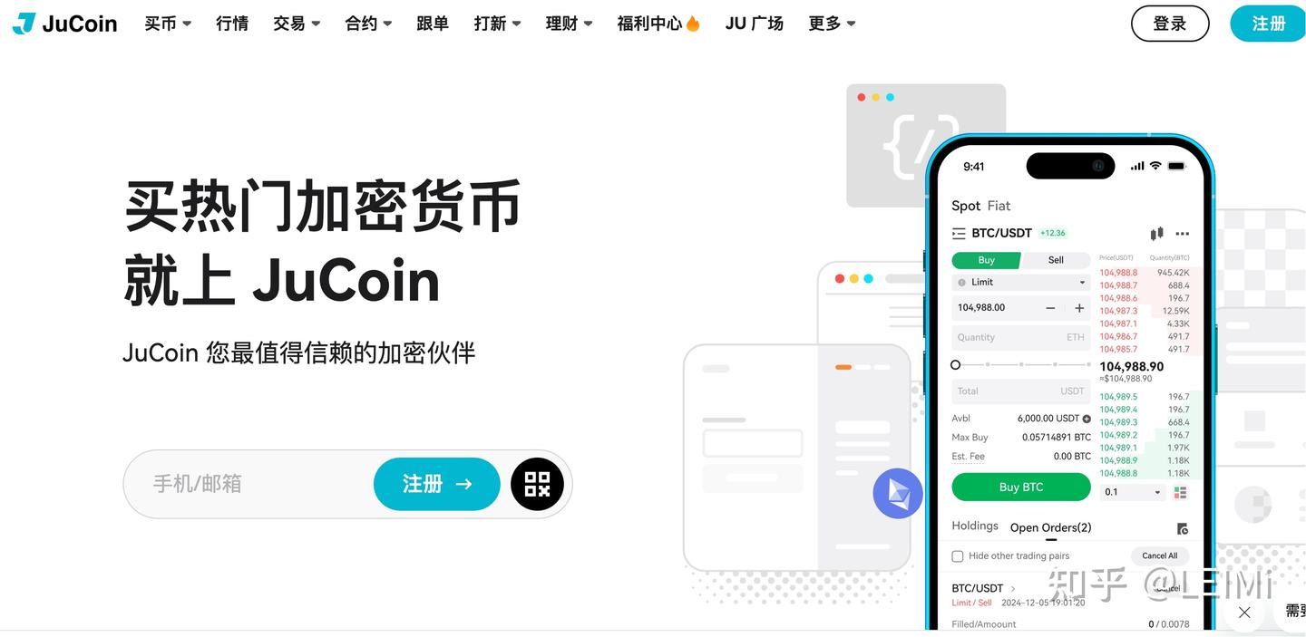 十年老牌交易所聚币AJE代币崩盘，16亿资金被骗，大量用户血本无归！ - 知乎