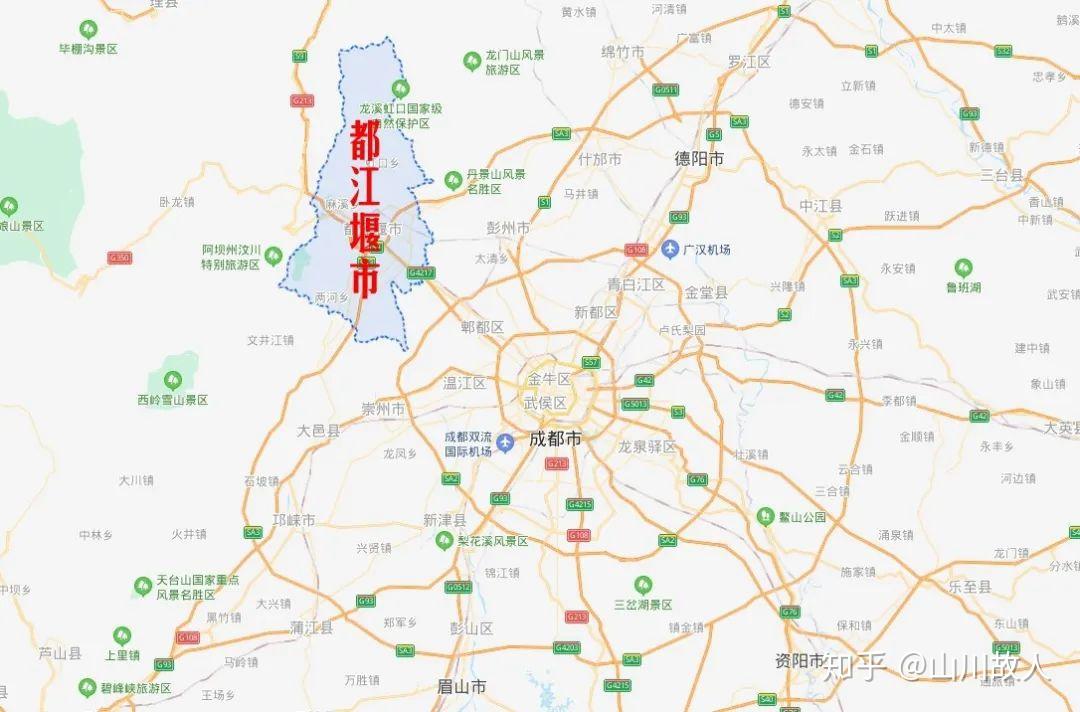 成都都江堰市