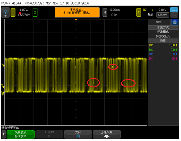 什么是触发如何使用示波器的多种触发模式发现产品问题