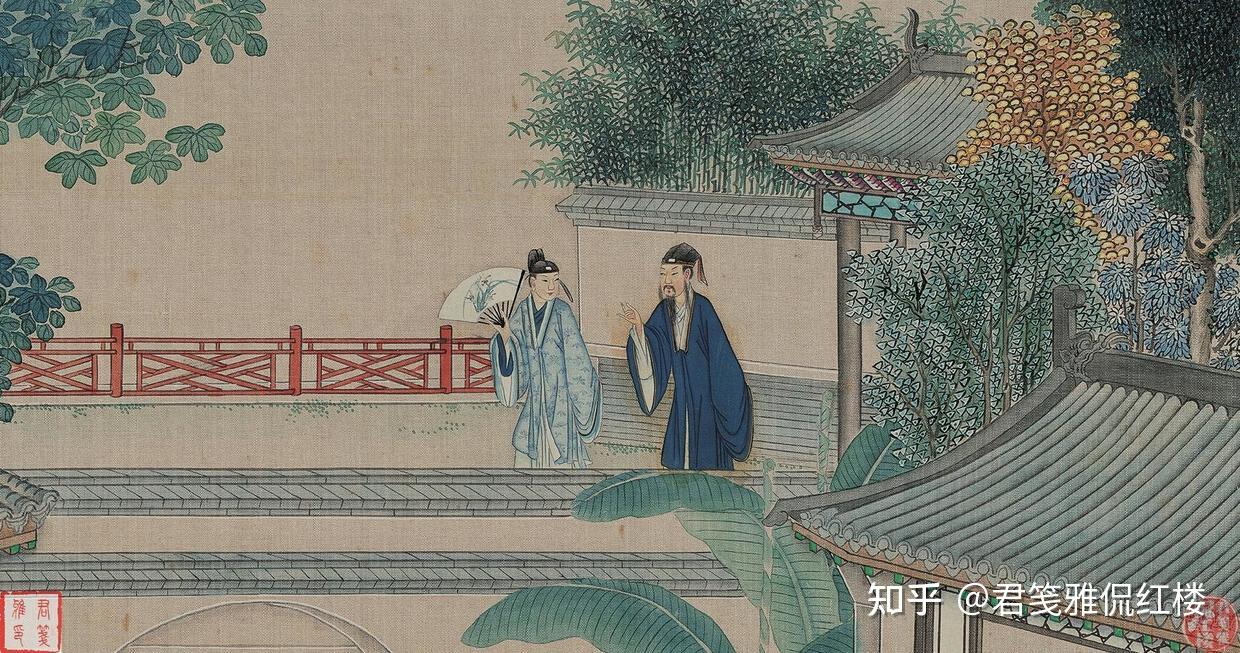 《红楼梦》中的林如海到底是个什么样的人? - 知乎