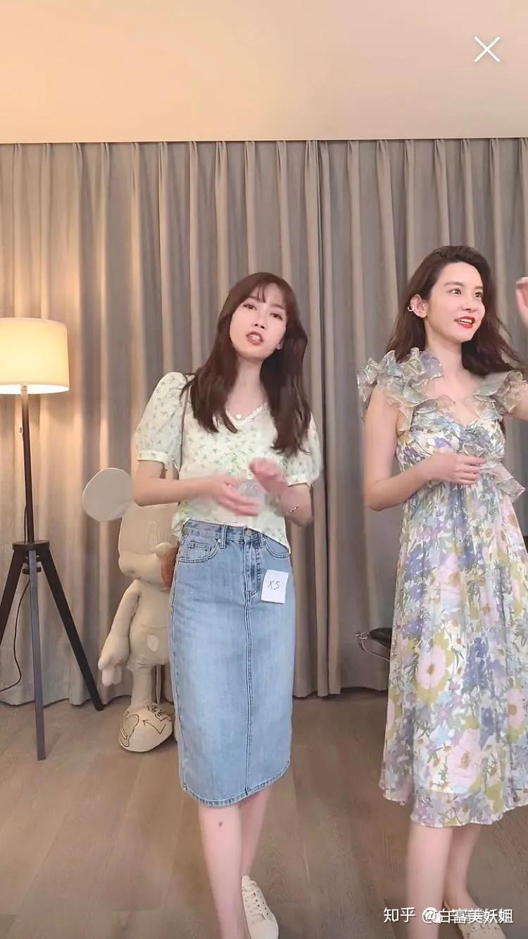 蒋凡和张大奕的瓜具体是什么情况