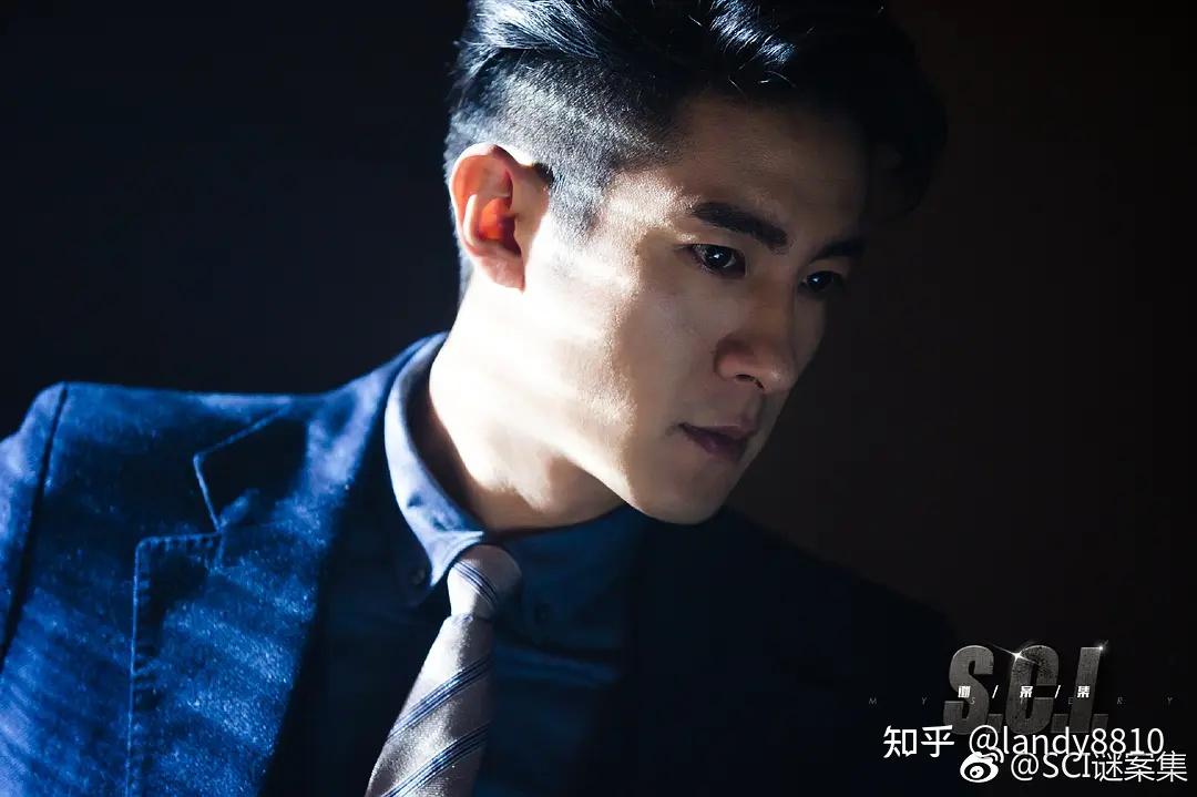 《sci谜案集》剧照