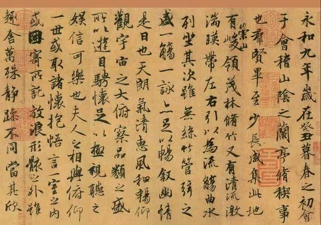 中国古代十大书法作品 - 知乎