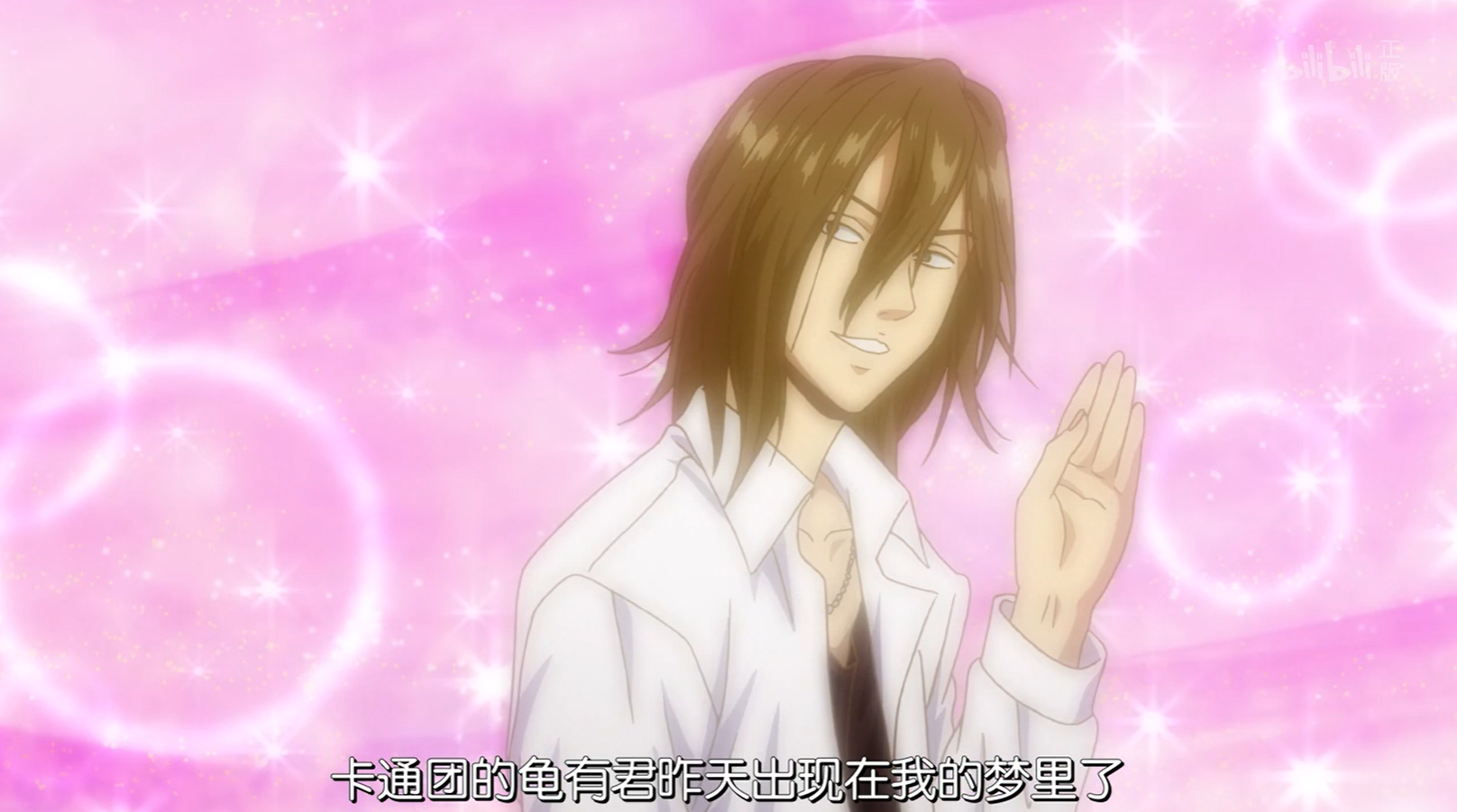 补10年前冷门番《荒川爆笑团》的漫画结局