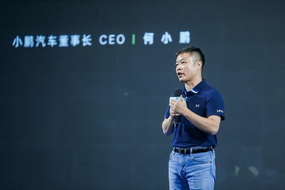 2022粤港澳大湾区车展聊一聊汽车的创新与融合