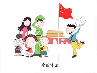 有哪些关于爱国的名言 写作用很好用的 知乎 有哪些关于爱国的名言 写作用很好用的 知乎