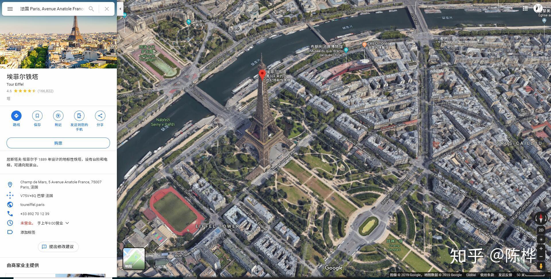 谷歌3d地图赏析