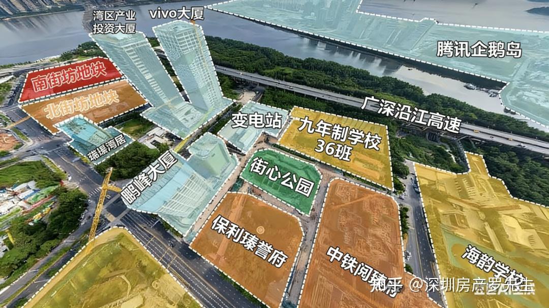 【中铁阅臻府】下周取证!预计折后均价8.5万,108-143平精装4房2卫,11号线宝安站 - 知乎