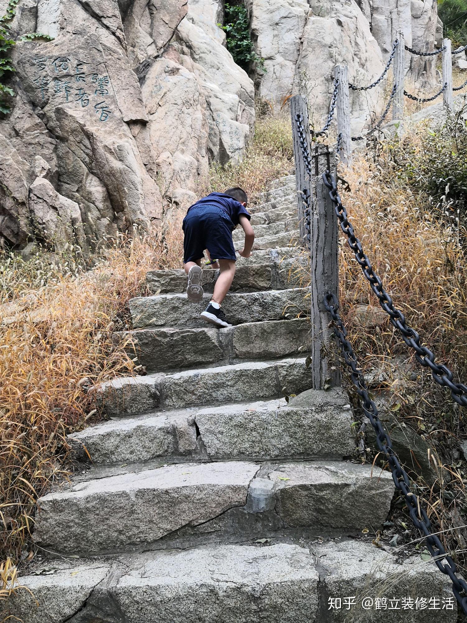 做装修就像爬山一样,需要一步一个台阶踏踏实实往前走