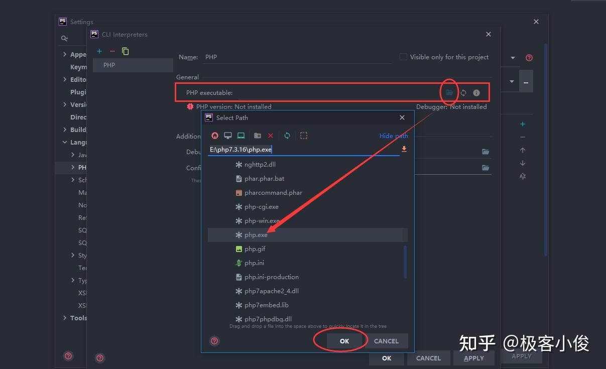 PhpStorm 2021 如何配置php7.3的环境 - 知乎