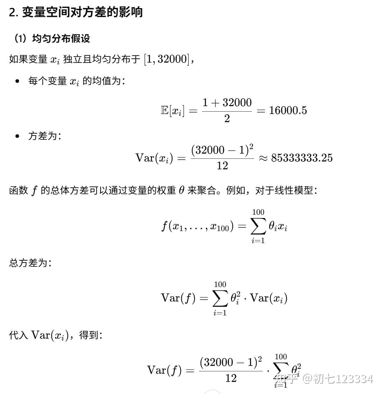 用 GPT4 学习 Policy Gradient 和 RLHF 中的 baseline 减方差理论 - 知乎
