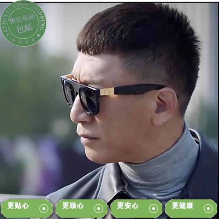 好先生!一天被表白两次是什么体验?