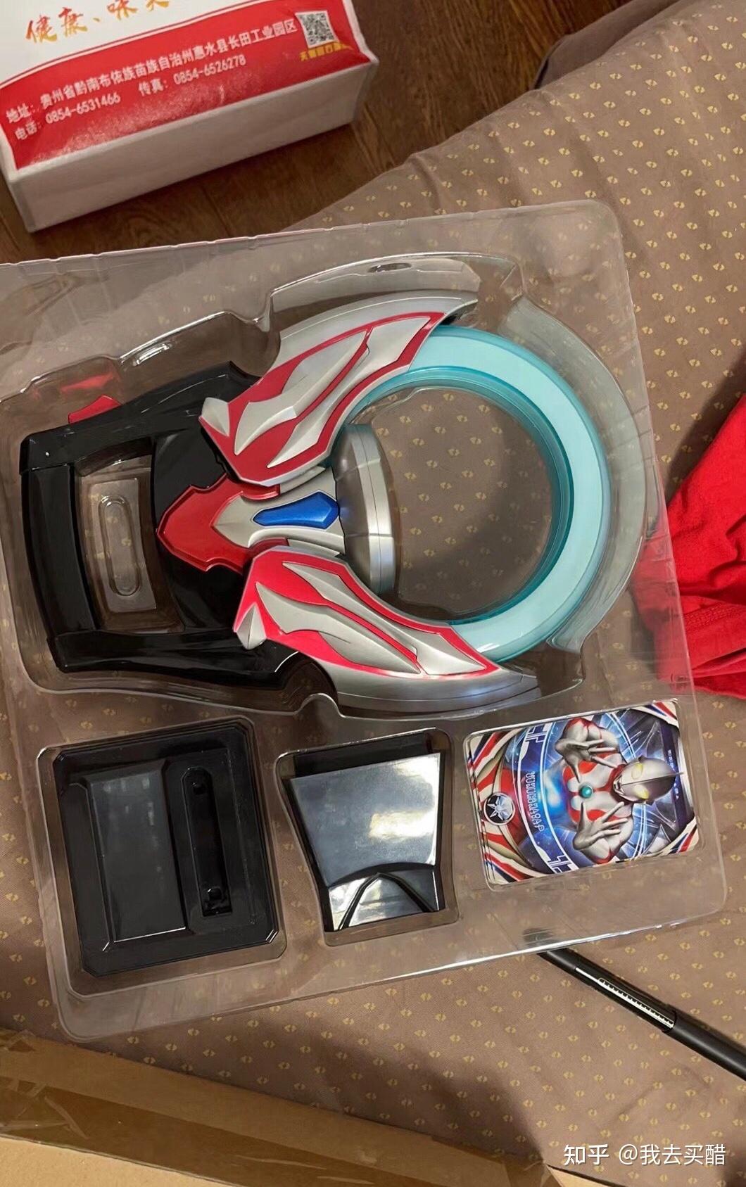 想请问一下想买日语版正品的欧布之环要在哪里买呀?