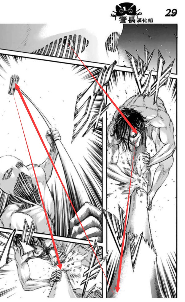 漫画分镜基础解说二进击的巨人分镜有多厉害