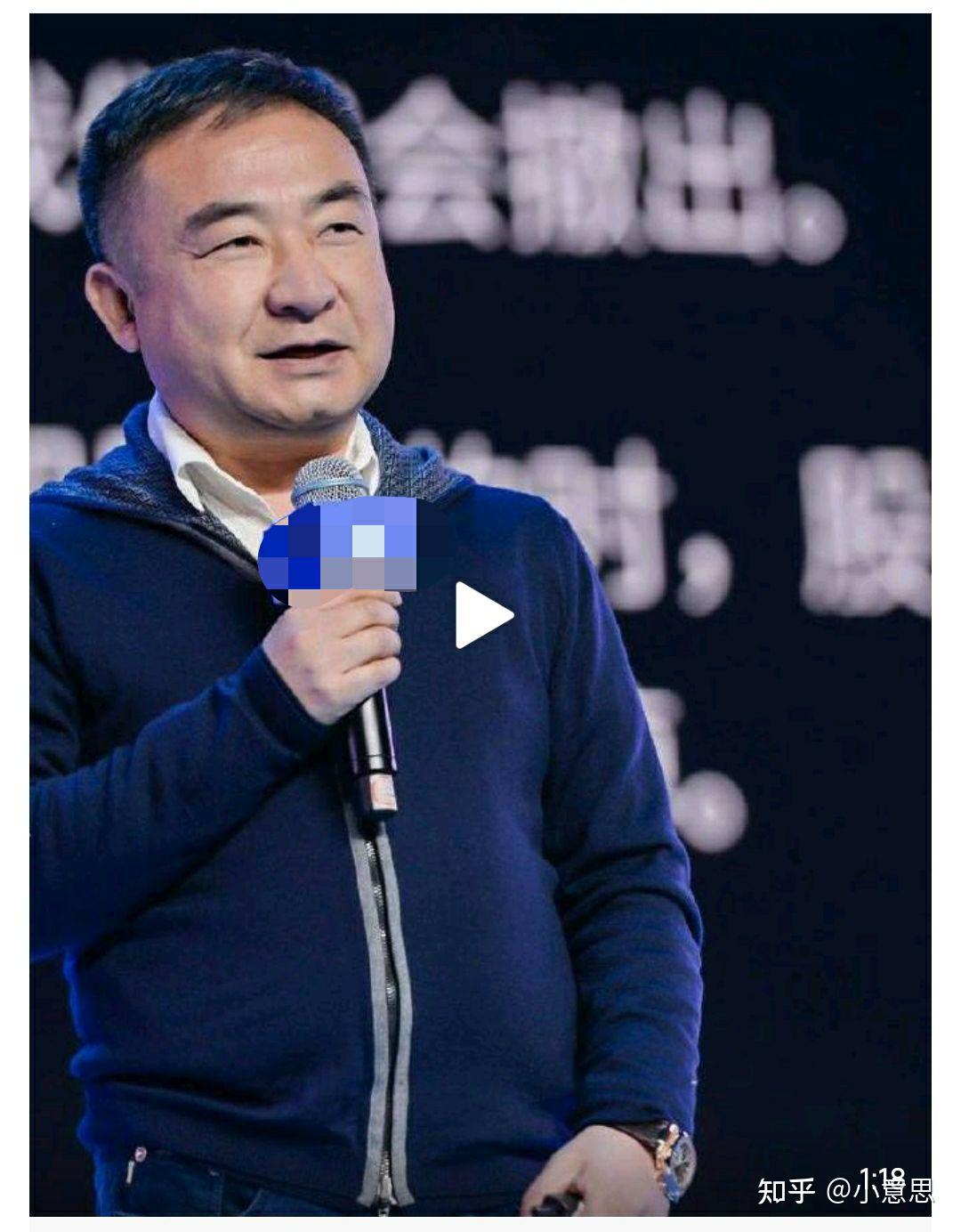 亏钱有理?私募大佬林园怒怼投资者"亏钱你活该 不会给穷人道歉"