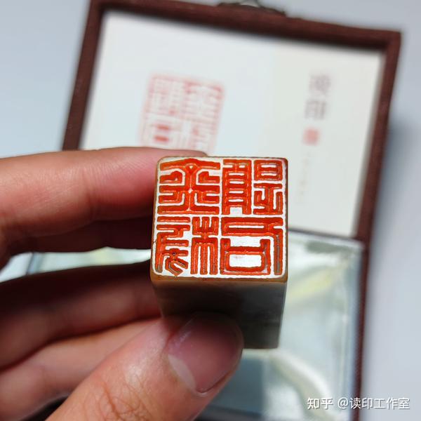 汉印之美|中华文化之美，带你一分钟了解汉印 - 知乎