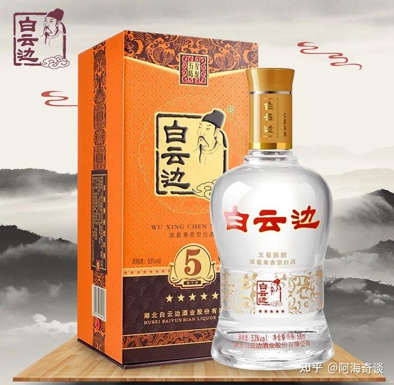 湖北省走向没落的七款名酒，哪一款最可惜？ - 知乎