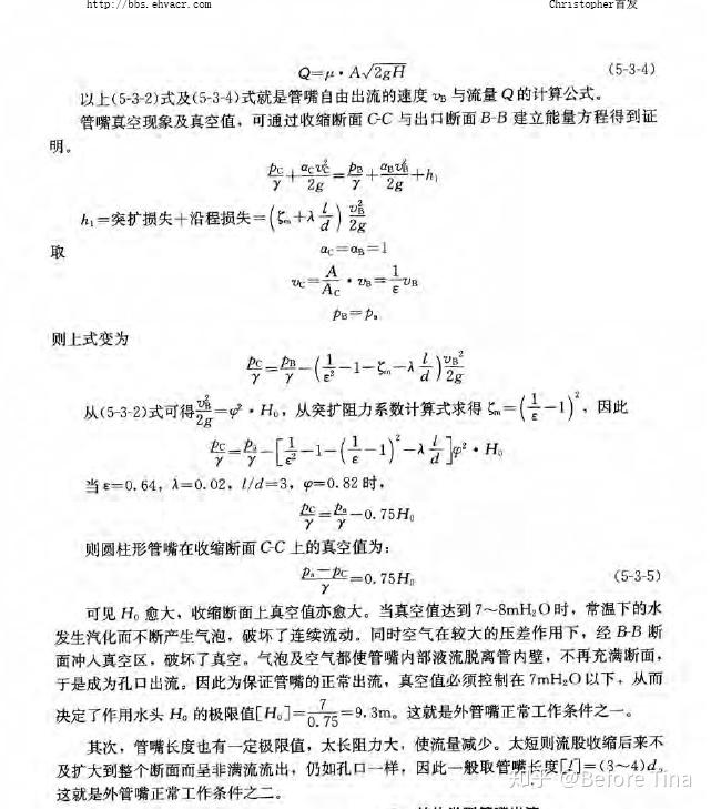 v2-880d9d5eef3cc2097a0121838a79a4a4_r.jpg