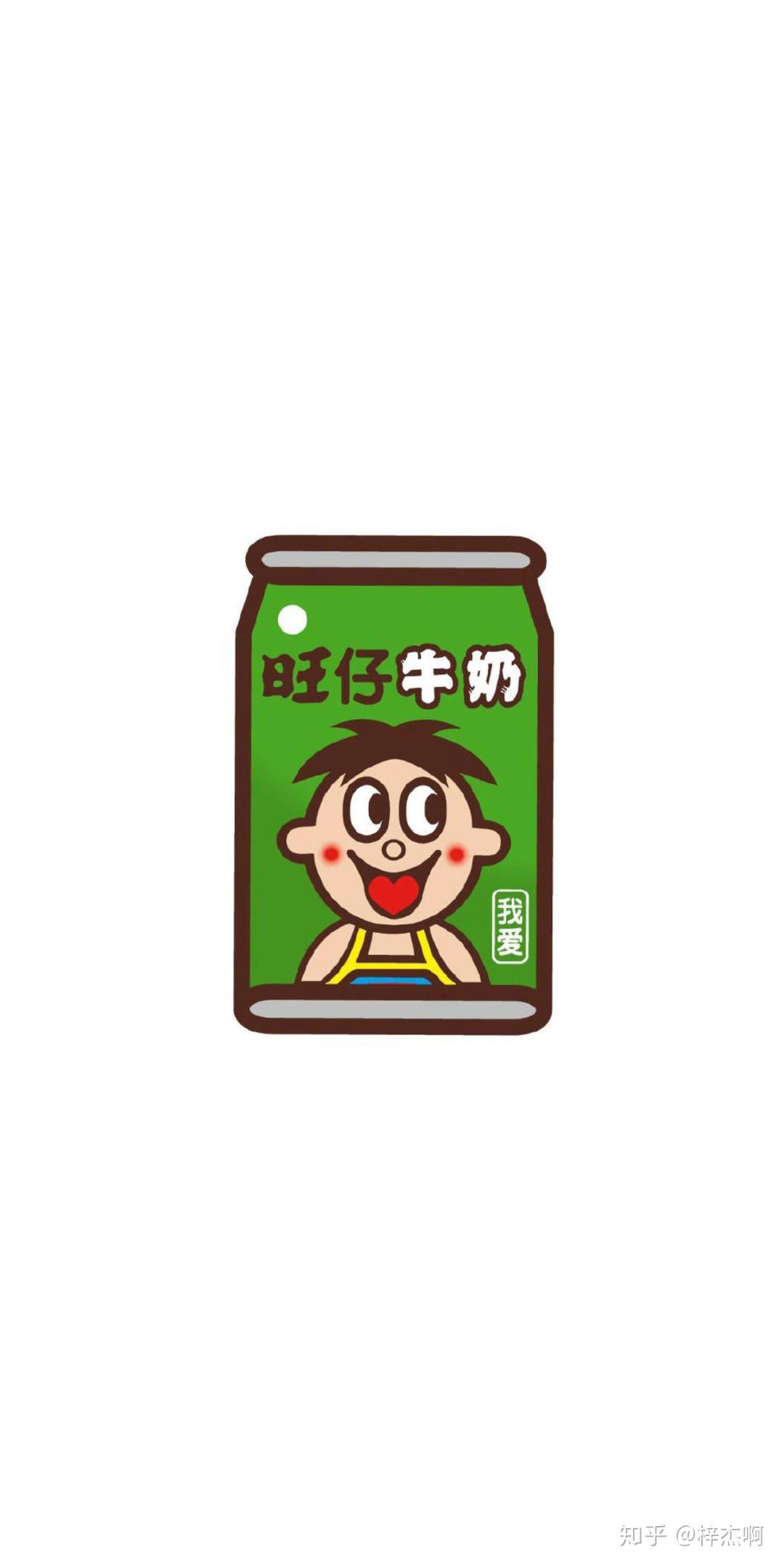 有什么美得不可方物的壁纸?