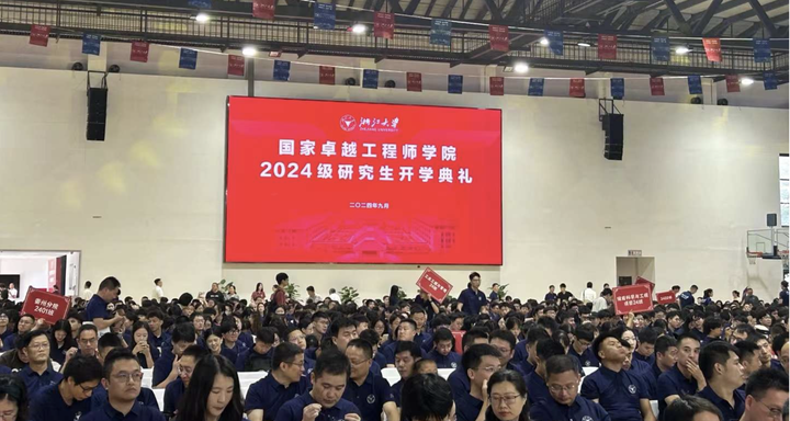 什么时间开始备考2026年浙大MEM项目比较合适? - 知乎