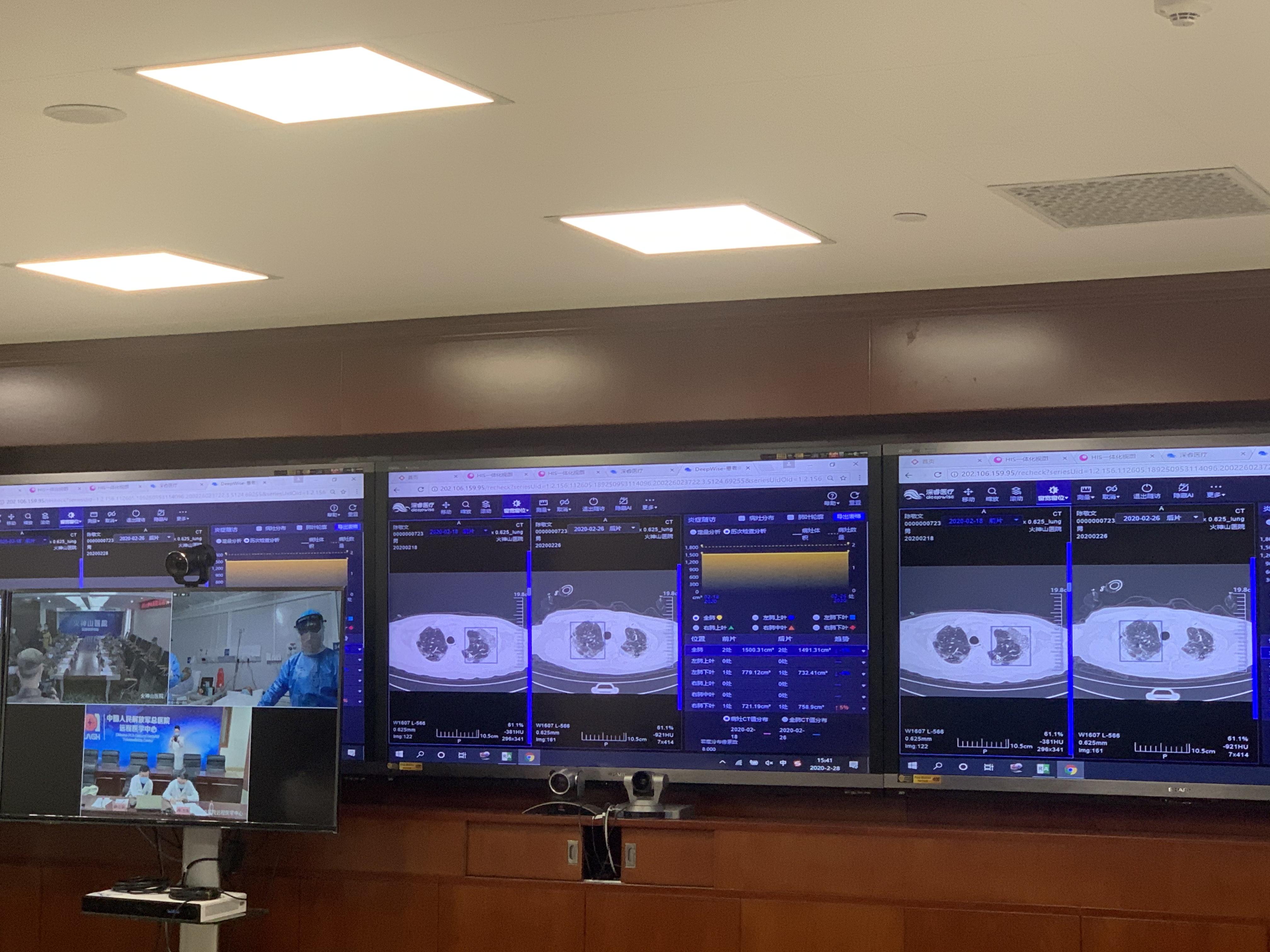 火神山会诊首次应用ai技术深睿医疗助力远程会诊