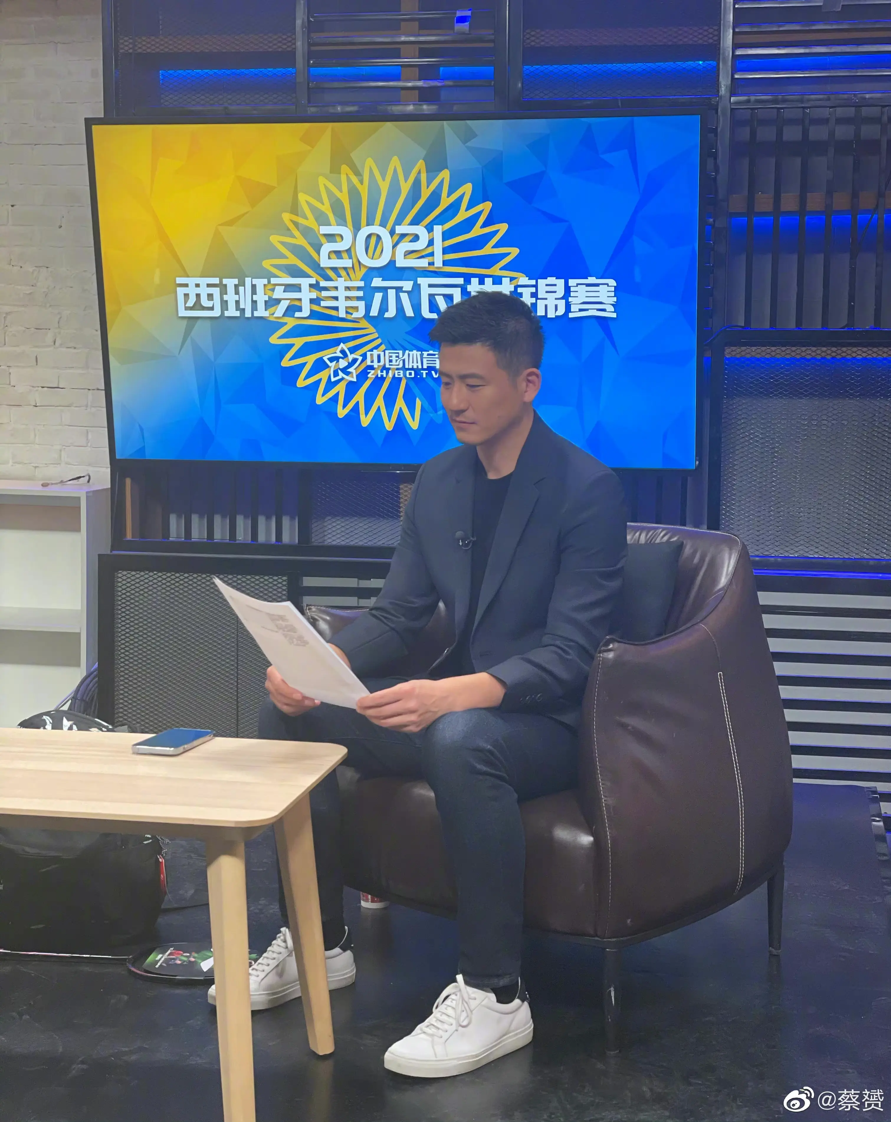 蔡赟解说2021多场羽毛球焦点战役世锦赛收官见证国羽女双再站世界之巅