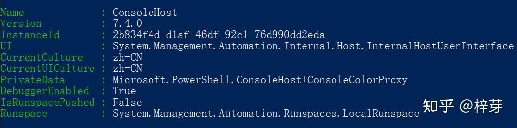 如何更新Windows自带的PowerShell至最新？ - 知乎