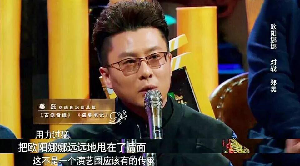 如何看待演员的诞生第三期评委对郑昊的评价