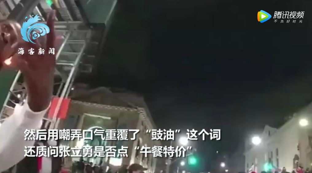 美警枪杀15岁黑人少女 欺压你们的是白人 可是你们却拿亚裔出气 知乎 美警枪杀15岁黑人少女 欺压你们的是白人 可是你们却拿亚裔出气 知乎