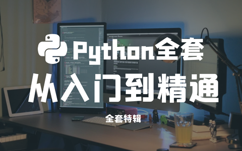 python的thread库如何判断子线程所绑定的函数全部执行完毕？ - 知乎