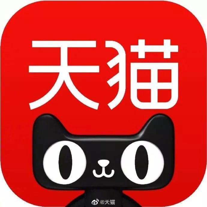 天猫客服规则大全预防天猫客服投诉的相关技巧
