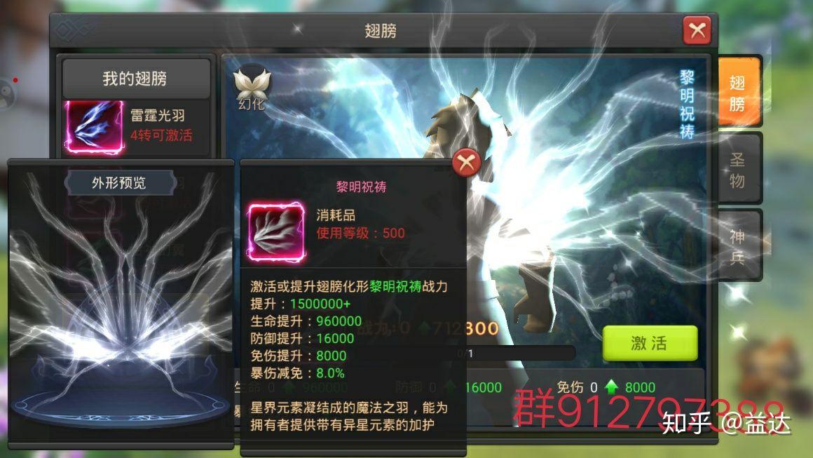 v2-88256cc6ed008f86290ac9b914f37ad8_r.jpg