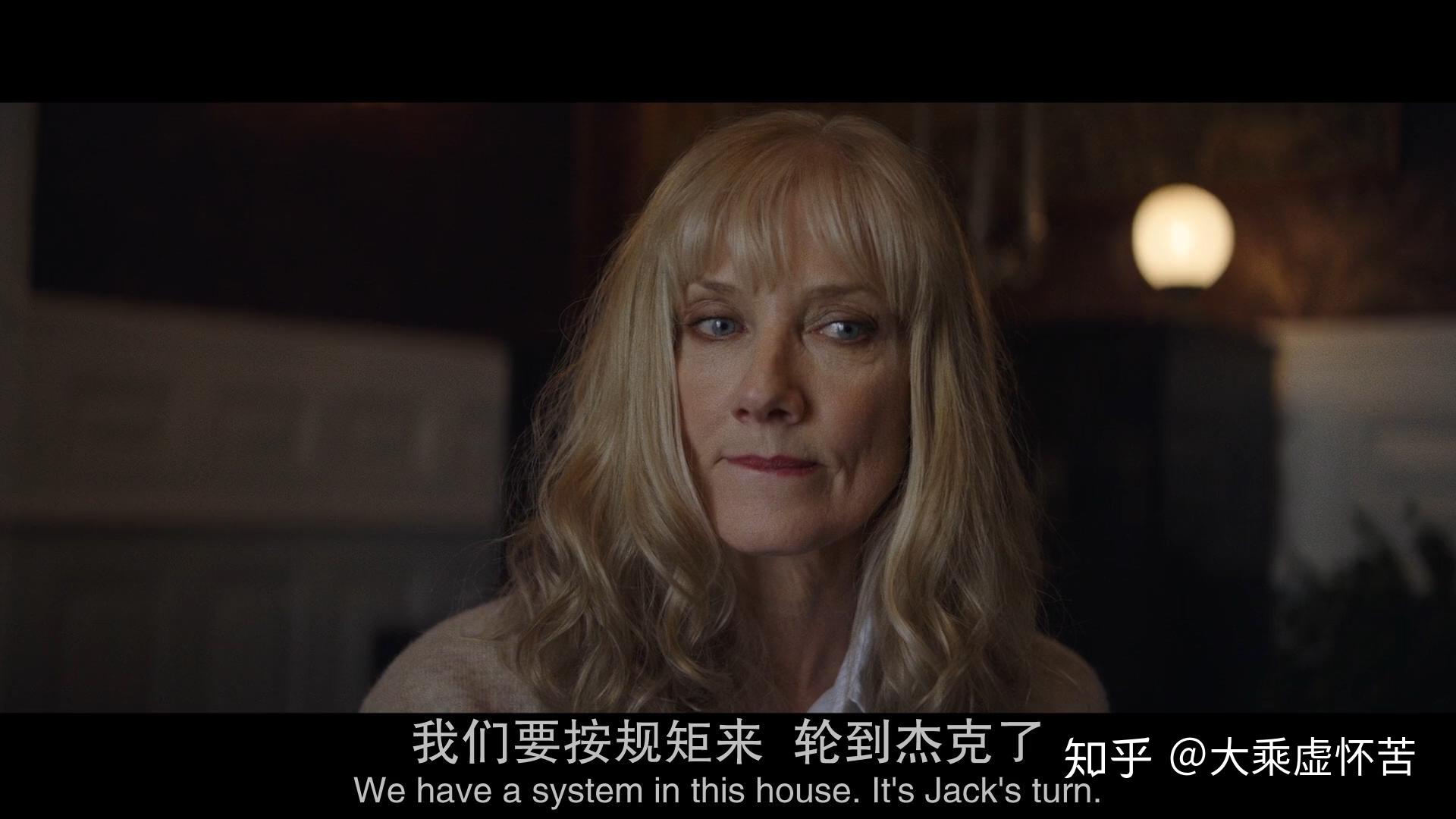 看图说片克苏鲁电影星之彩1