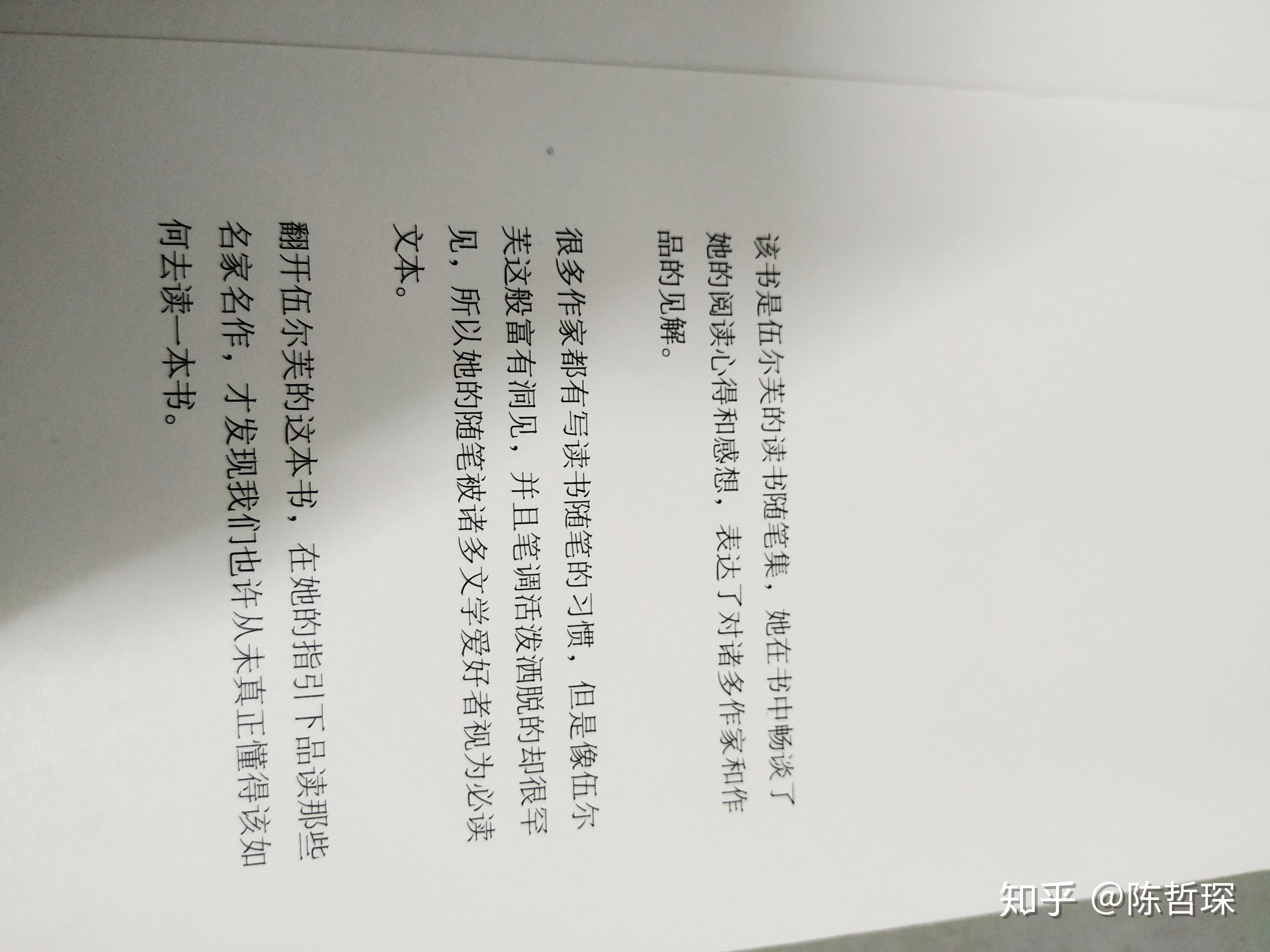 v2-88332f19873d919a6a1da30cb037d15c_r.jpg