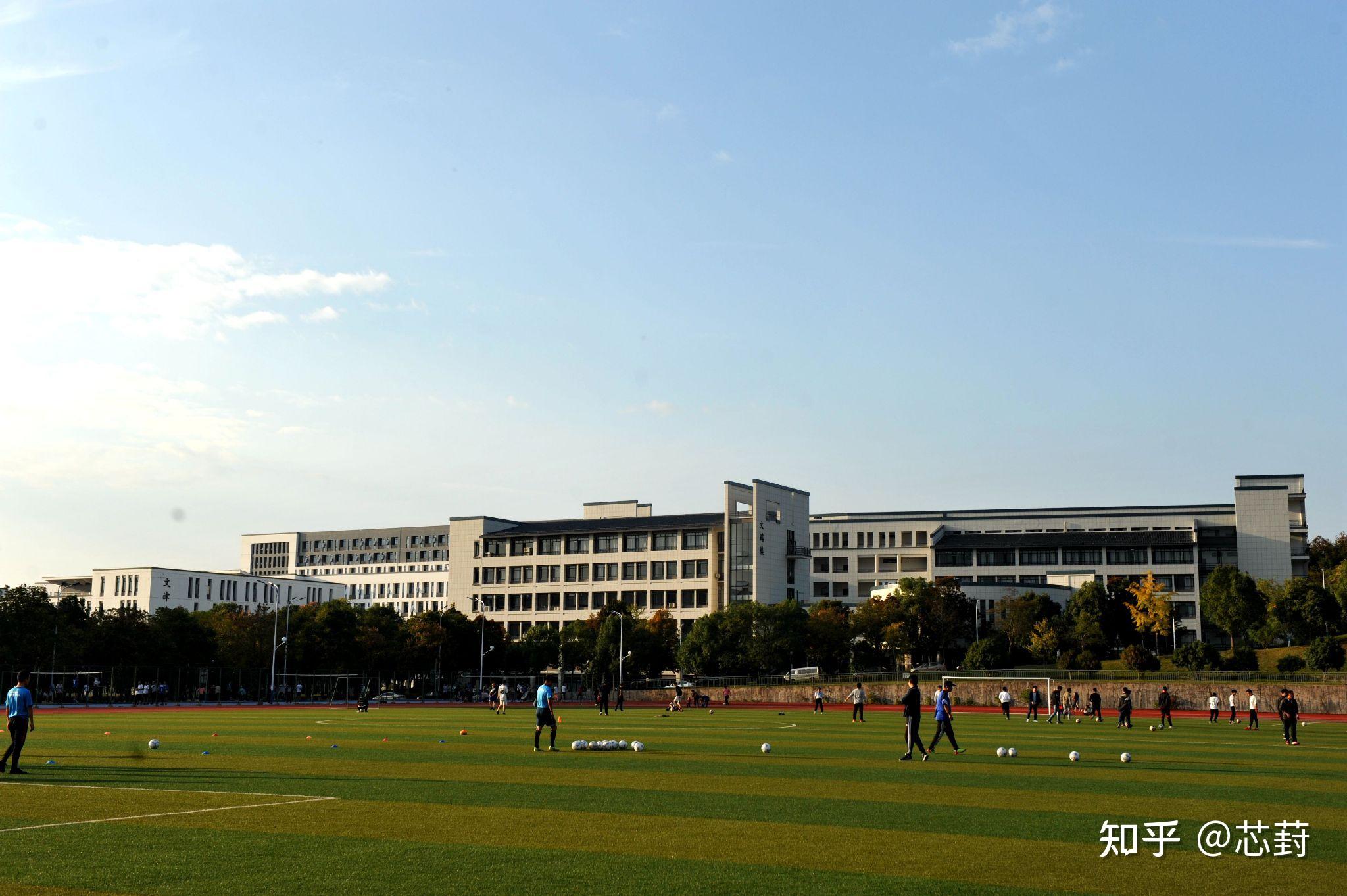 黄山卫生职业学院图片