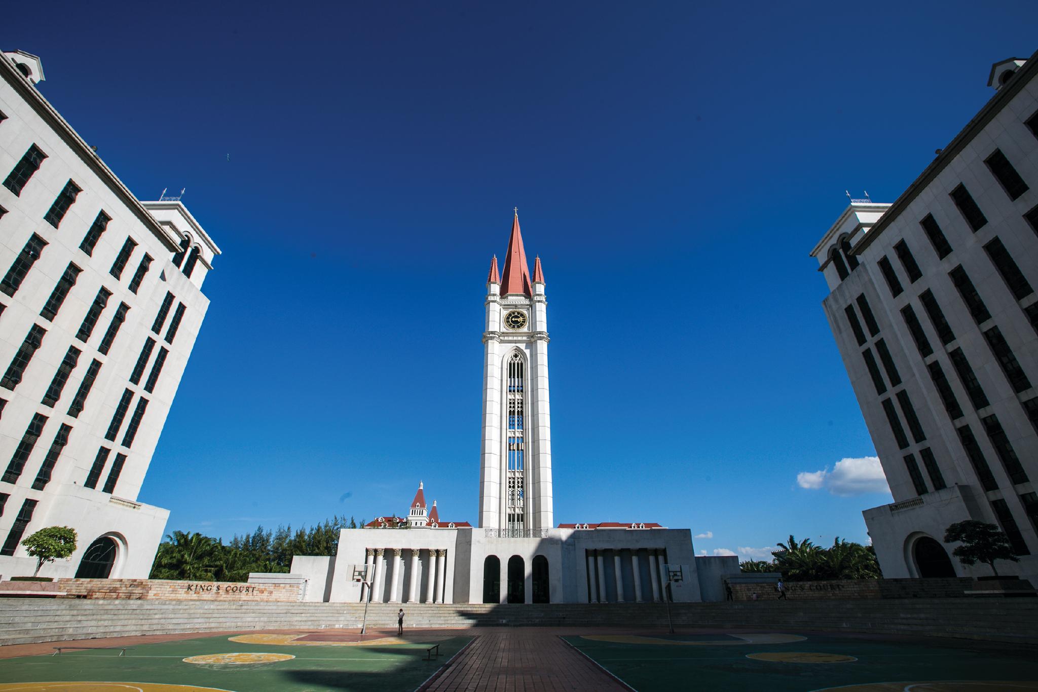 易三仓大学硕博项目介绍