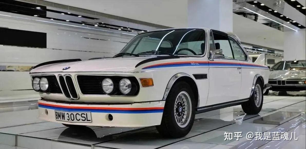 “巴伐利亚蝙蝠车”————宝马3.0CSL