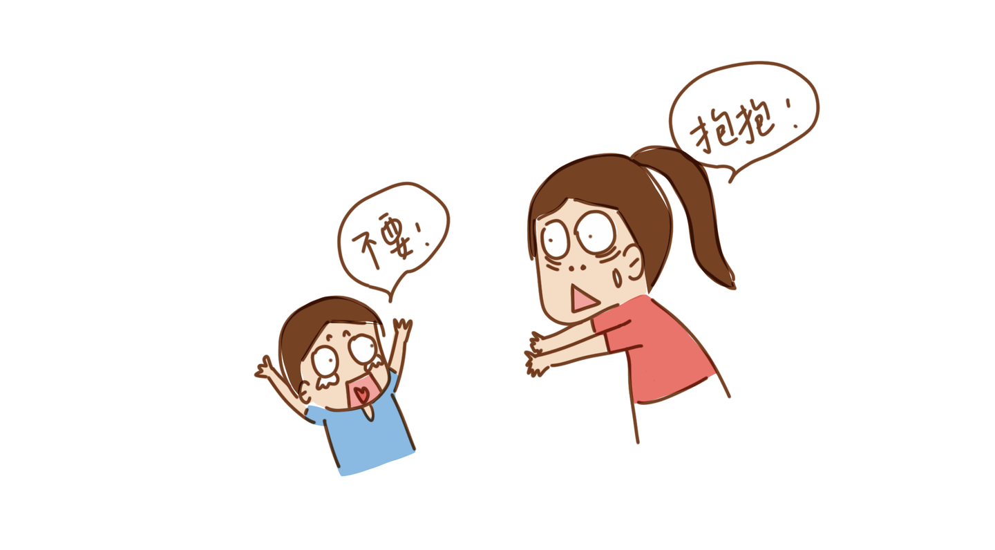 儿子不让抱 袁咏仪找心理医生才找到根源 娃不让你抱的三原因 知乎