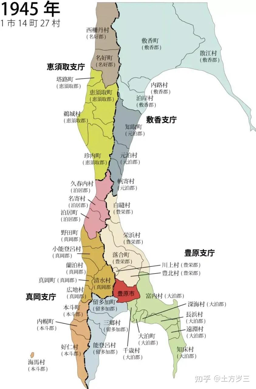 假如库页岛占据了全部的人和，可以独立建国并成为发达国家吗？ - 知乎