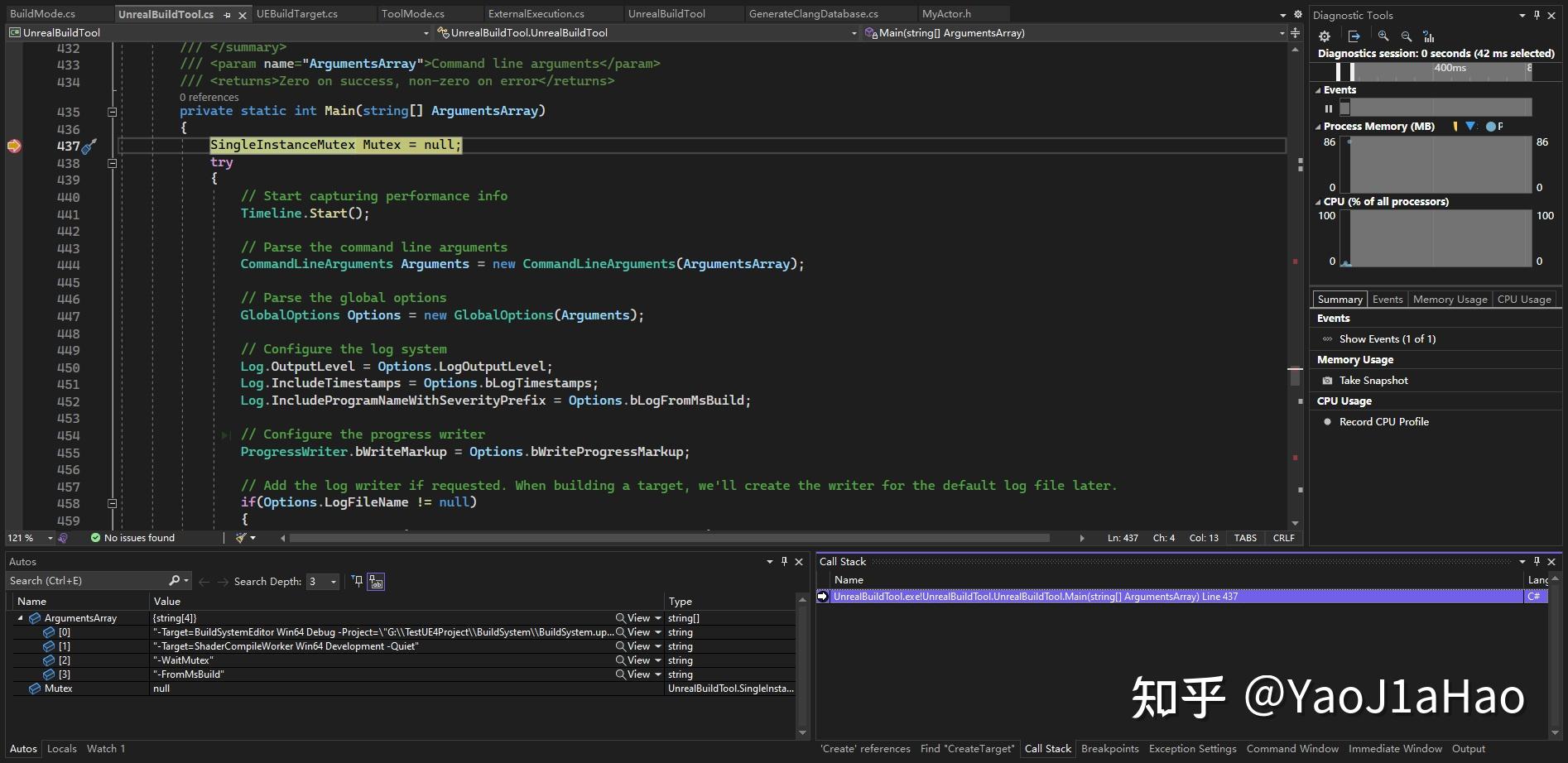 Ue4 unrealbuildtool 