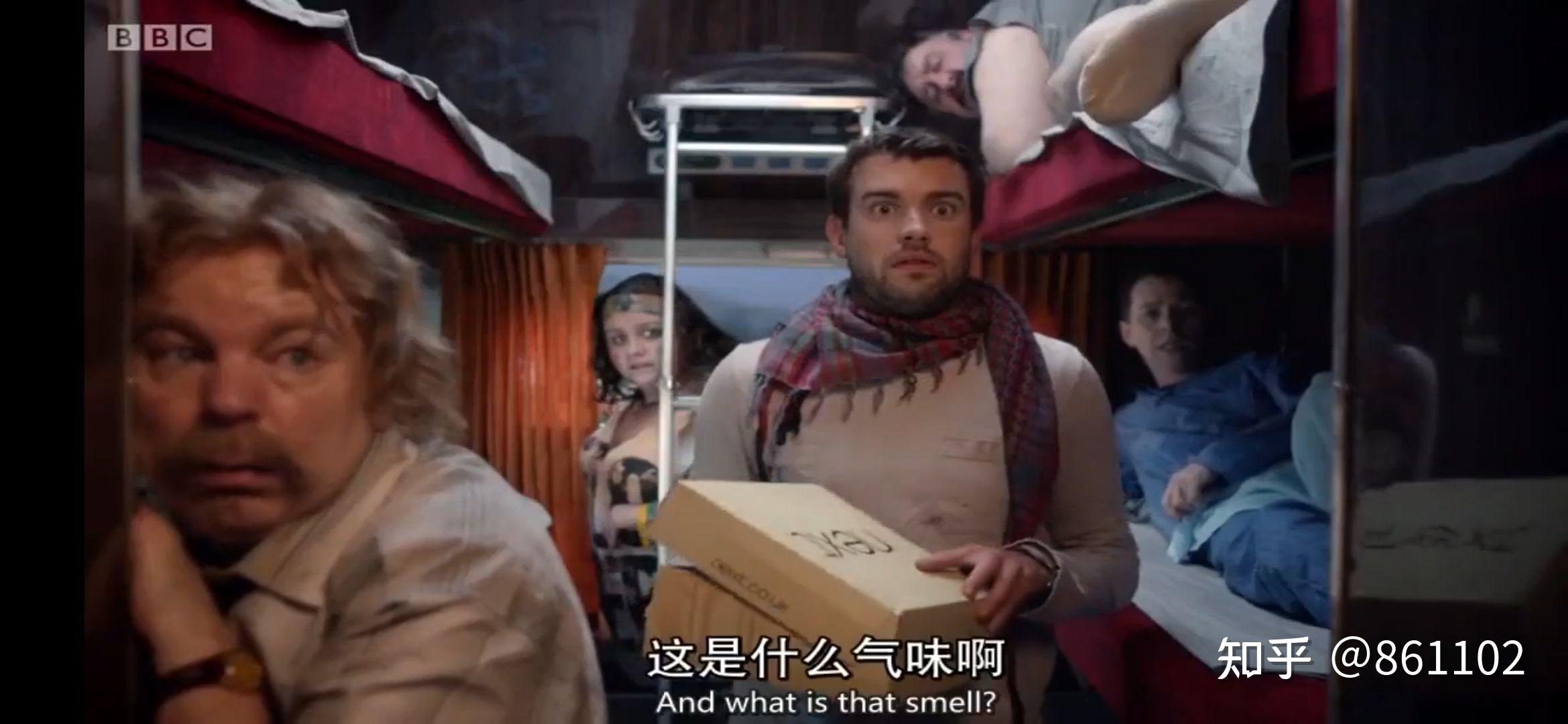 九号秘事第二季第一集分析